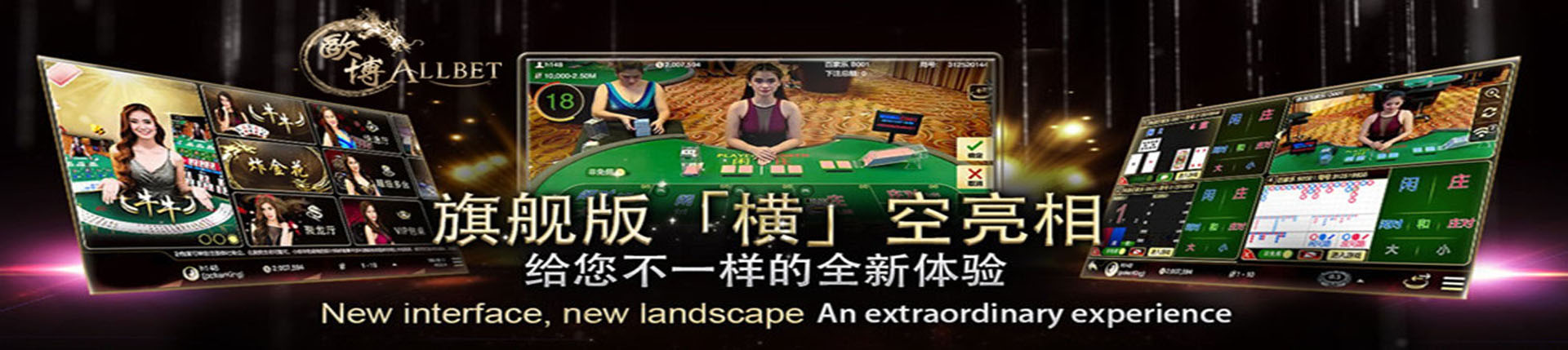 欧博官网-www.abg222.net