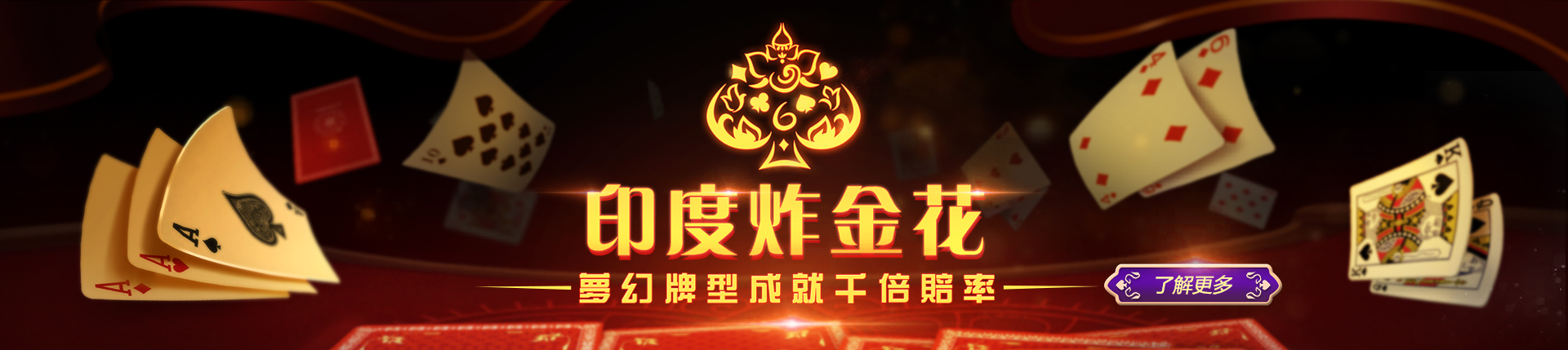 欧博官网-www.abg222.net