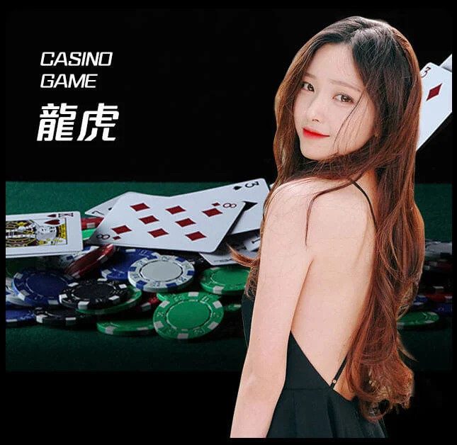 欧博官网-www.abg222.net-龙虎