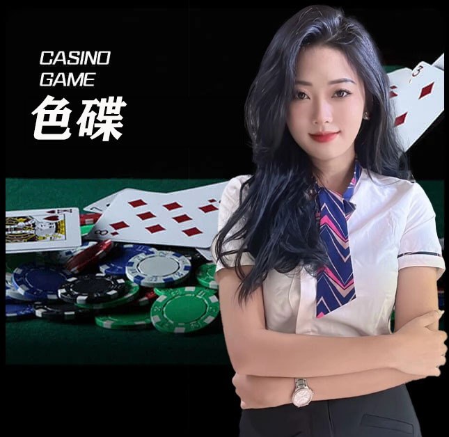 欧博官网_www.abg222.net