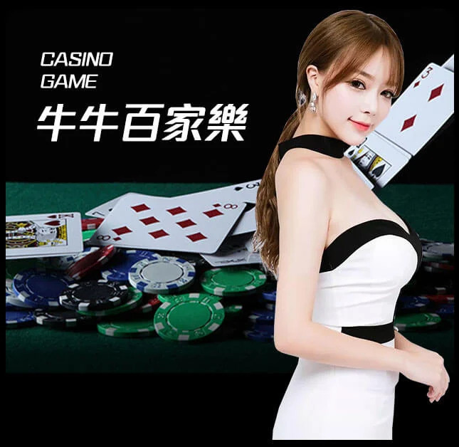 欧博官网_www.abg222.net